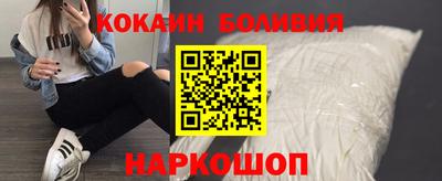 a pvp Бузулук