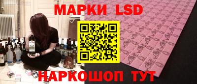 меф Будённовск