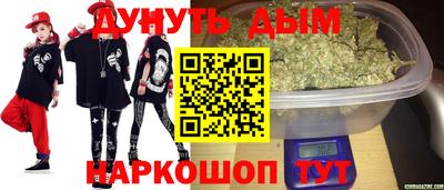мефедрон мука Бугуруслан