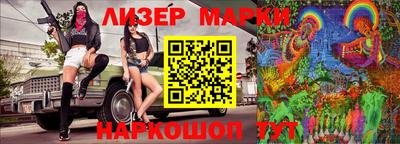 мефедрон мука Бугуруслан
