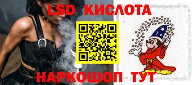 a pvp Бузулук