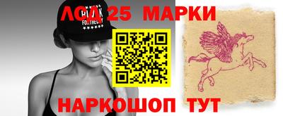 меф Будённовск