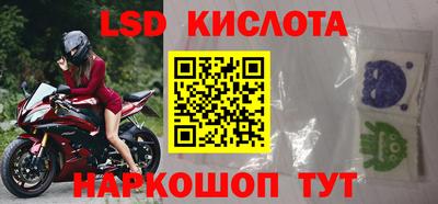 a pvp Бузулук