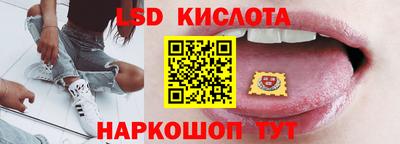 a pvp Бузулук