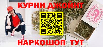 меф Будённовск