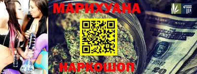 мефедрон мука Бугуруслан