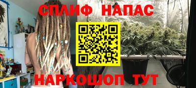a pvp Бузулук