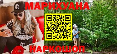 мефедрон мука Бугуруслан