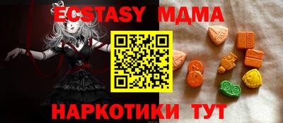 a pvp Бузулук