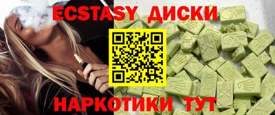 a pvp Бузулук