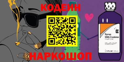 мефедрон мука Бугуруслан