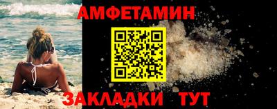 мефедрон мука Бугуруслан