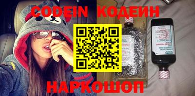 МДПВ Северобайкальск