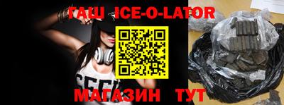a pvp Бузулук