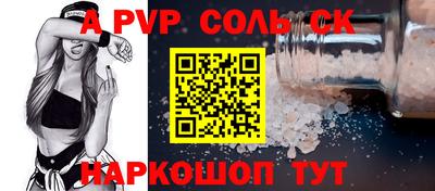 мефедрон мука Бугуруслан