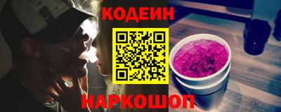 мефедрон мука Бугуруслан