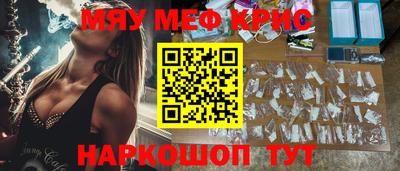 a pvp Бузулук